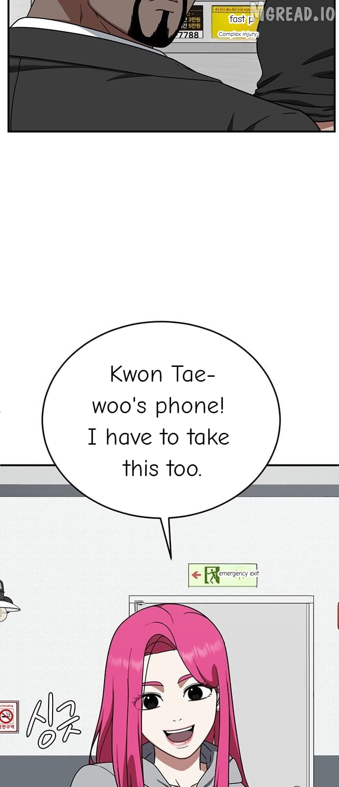 Change Me Chapter 138  - page 76